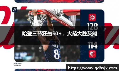 jbo竞博