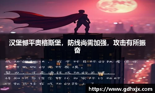 jbo竞博