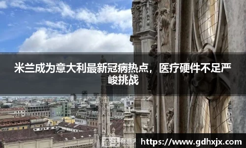 jbo竞博.体育