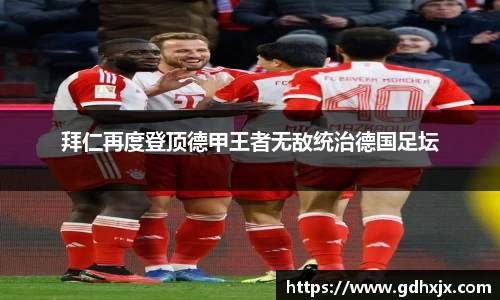 jbo竞博.体育