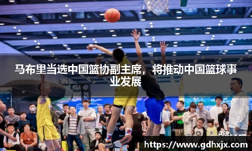 jbo竞博.体育