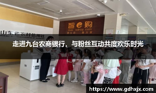 jbo竞博.体育