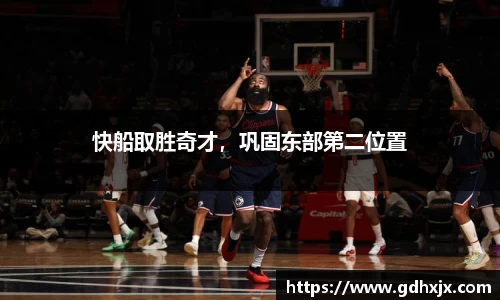 jbo竞博.体育