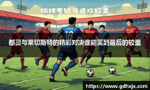 jbo竞博.体育官方网站