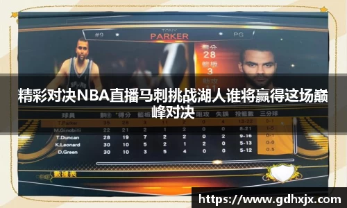 jbo竞博.体育