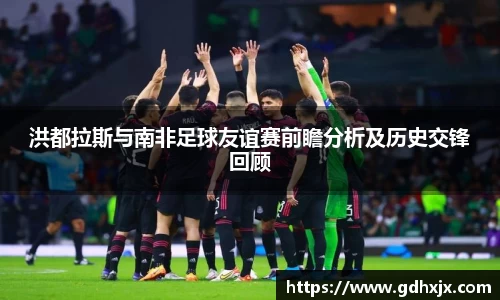 jbo竞博电竞
