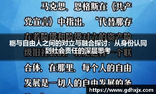 jbo竞博