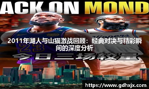 jbo竞博.体育