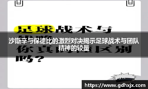 jbo竞博电竞