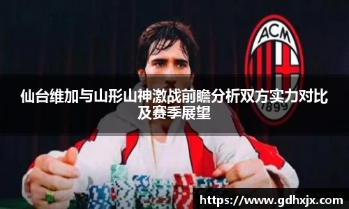 jbo竞博