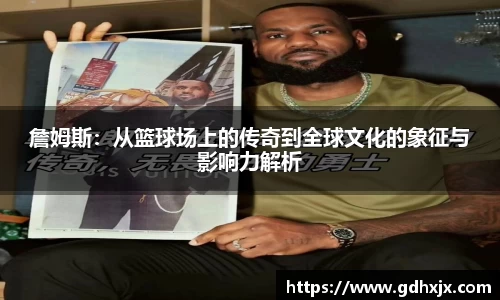 jbo竞博电竞