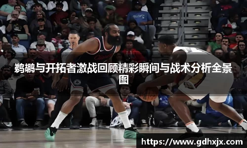 jbo竞博.体育