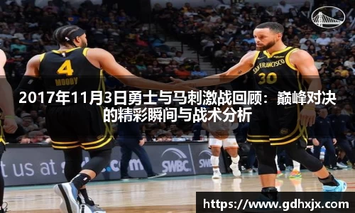jbo竞博.体育