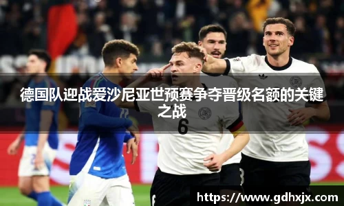jbo竞博电竞