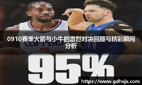 jbo竞博电竞