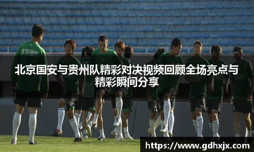 jbo竞博.体育官方网站