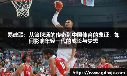 jbo竞博电竞