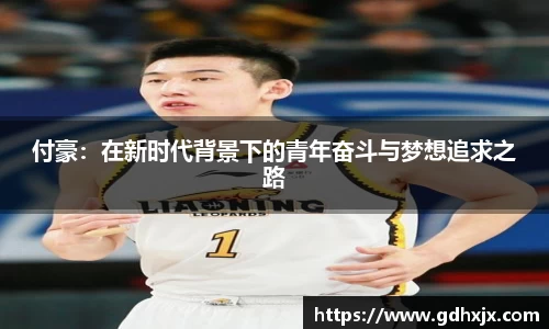 jbo竞博电竞