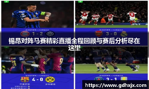 jbo竞博.体育
