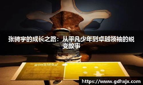 jbo竞博电竞