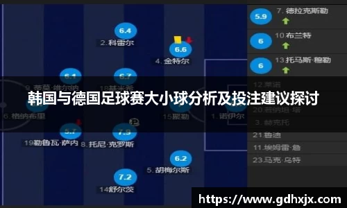 jbo竞博