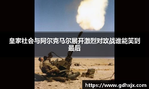 jbo竞博