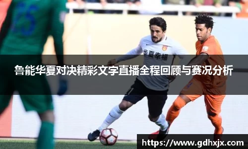 jbo竞博电竞