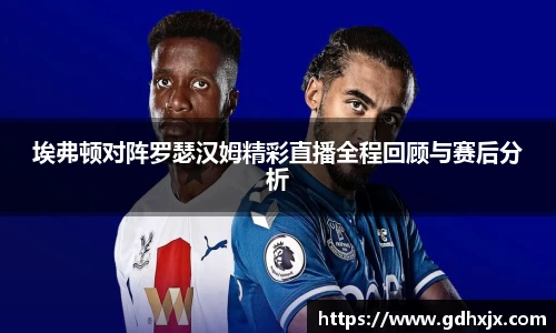 jbo竞博.体育