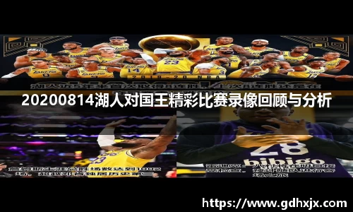 jbo竞博.体育