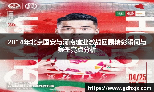 jbo竞博.体育