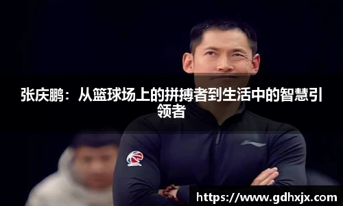 jbo竞博电竞