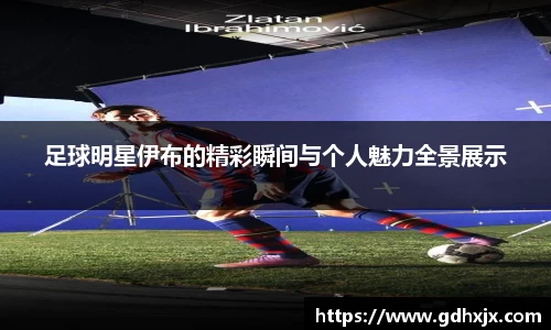 jbo竞博.体育