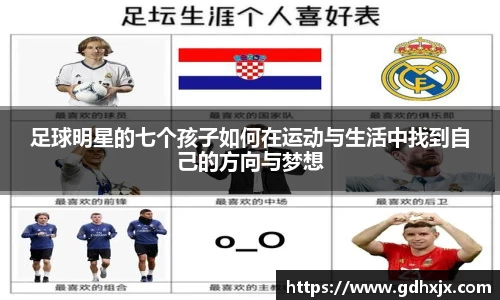 jbo竞博.体育