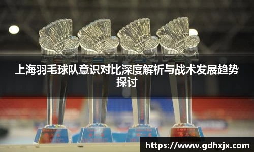 jbo竞博电竞