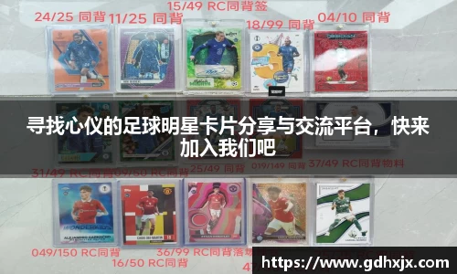 jbo竞博
