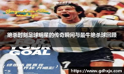 jbo竞博.体育官方网站