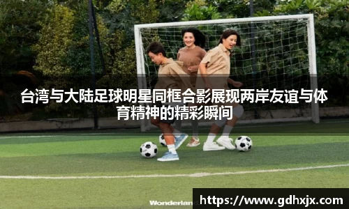 jbo竞博.体育官方网站