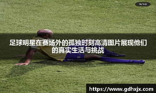 jbo竞博.体育官方网站