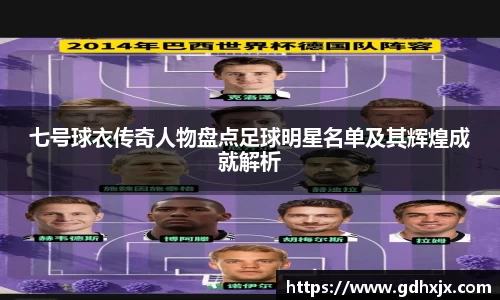 jbo竞博.体育官方网站