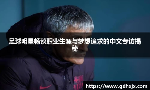 jbo竞博.体育官方网站