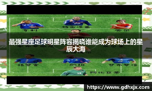 jbo竞博.体育官方网站