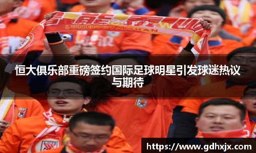 jbo竞博.体育官方网站