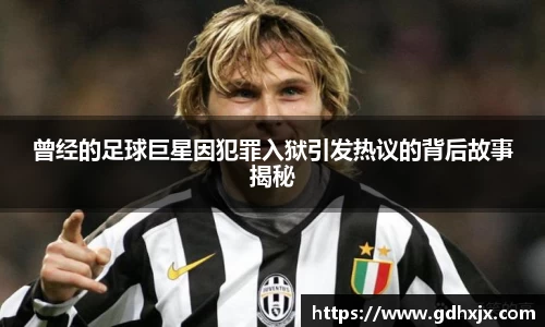 jbo竞博.体育官方网站